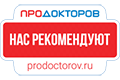 ПроДокторов - Центр стоматологии «32», Орёл